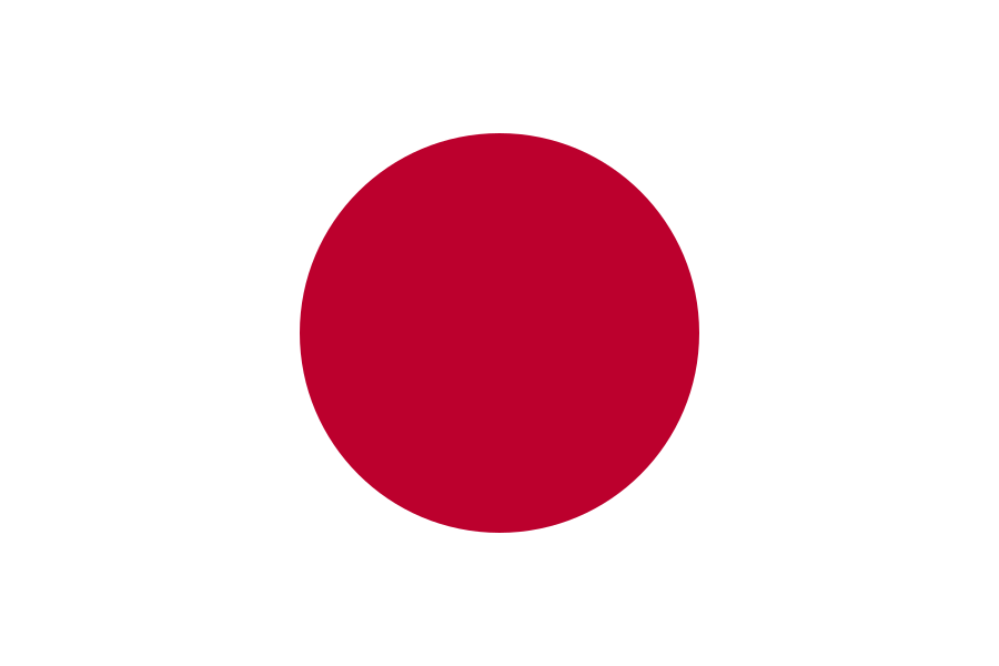 Japanese